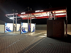 Myjnia bezdotykowa Gniezno